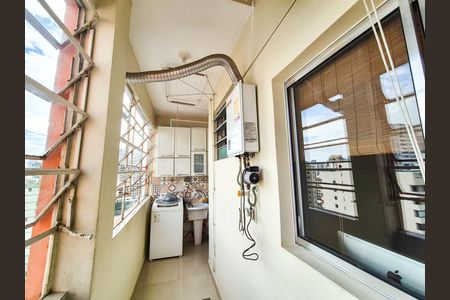 Apartamento à venda com 118m², 3 quartos e sem vaga Apartamento à venda com 118m², 3 quartos e sem vagaLavanderia