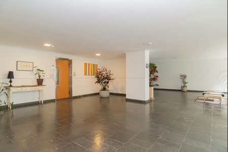 Apartamento para alugar com 108m², 2 quartos e 1 vaga Apartamento para alugar com 108m², 2 quartos e 1 vagaÁrea comum - Hall Social
