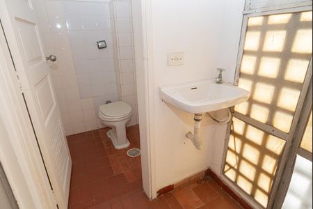 Apartamento para alugar com 108m², 2 quartos e 1 vaga Apartamento para alugar com 108m², 2 quartos e 1 vagaBanheiro de Serviço