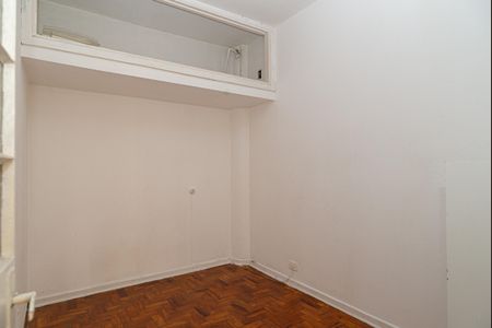 Apartamento para alugar com 108m², 2 quartos e 1 vaga Apartamento para alugar com 108m², 2 quartos e 1 vagaQuarto de Serviço