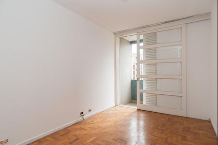 Apartamento para alugar com 108m², 2 quartos e 1 vaga Apartamento para alugar com 108m², 2 quartos e 1 vagaQuarto 1