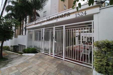 Apartamento à venda com 3 quartos, 74m² em Interlagos, São Paulo