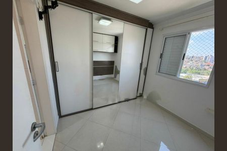 Apartamento à venda com 74m², 3 quartos e 2 vagas