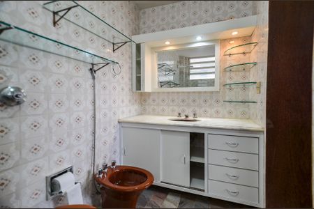Apartamento para alugar com 200m², 4 quartos e 2 vagas Apartamento para alugar com 200m², 4 quartos e 2 vagasBanheiro Suíte