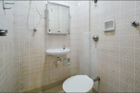 Apartamento para alugar com 200m², 4 quartos e 2 vagas Apartamento para alugar com 200m², 4 quartos e 2 vagasBanheiro de serviço