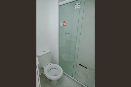 Apartamento à venda com 52m², 2 quartos e 1 vaga