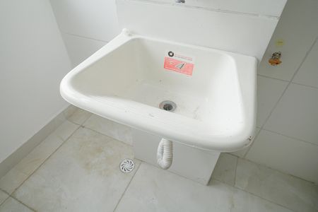 Apartamento à venda com 52m², 2 quartos e 1 vaga