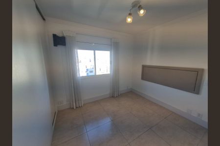 Apartamento para alugar com 56m², 2 quartos e 1 vaga Apartamento para alugar com 56m², 2 quartos e 1 vagaQuarto