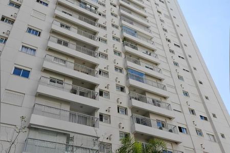Apartamento para alugar com 56m², 2 quartos e 1 vaga Apartamento para alugar com 56m², 2 quartos e 1 vagaFachada