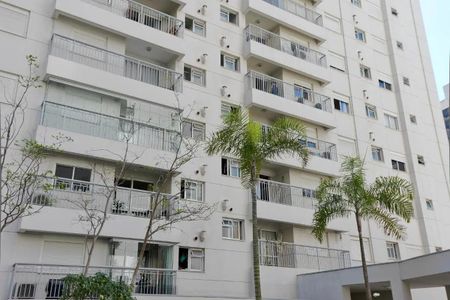 Apartamento para alugar com 56m², 2 quartos e 1 vaga Apartamento para alugar com 56m², 2 quartos e 1 vagaFachada