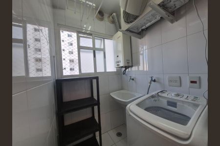 Apartamento para alugar com 56m², 2 quartos e 1 vaga Apartamento para alugar com 56m², 2 quartos e 1 vagaÁrea de Serviço