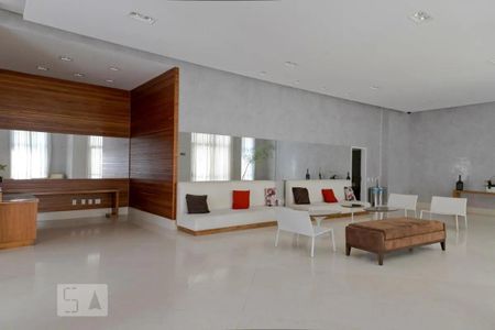 Apartamento para alugar com 56m², 2 quartos e 1 vaga Apartamento para alugar com 56m², 2 quartos e 1 vagaHall Social