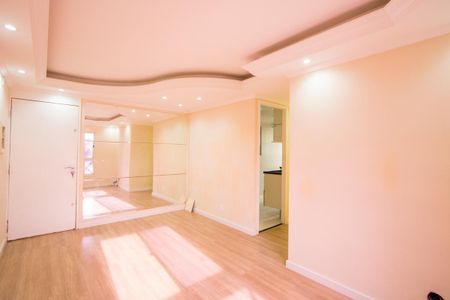 Apartamento à venda com 52m², 2 quartos e 1 vaga Apartamento à venda com 52m², 2 quartos e 1 vagaSala