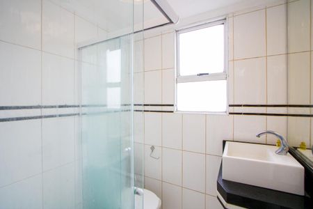 Apartamento à venda com 52m², 2 quartos e 1 vaga Apartamento à venda com 52m², 2 quartos e 1 vagaBanheiro