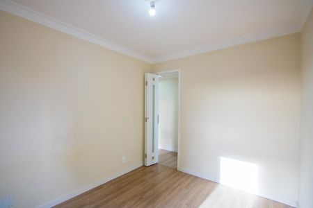 Apartamento à venda com 52m², 2 quartos e 1 vaga Apartamento à venda com 52m², 2 quartos e 1 vagaQuarto 1