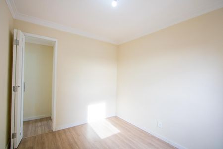Apartamento à venda com 52m², 2 quartos e 1 vaga Apartamento à venda com 52m², 2 quartos e 1 vagaQuarto 1