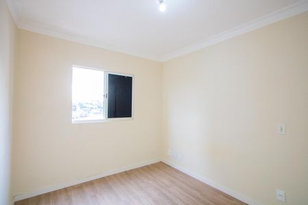 Apartamento à venda com 52m², 2 quartos e 1 vaga Apartamento à venda com 52m², 2 quartos e 1 vagaQuarto 1