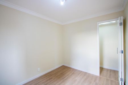 Apartamento à venda com 52m², 2 quartos e 1 vaga Apartamento à venda com 52m², 2 quartos e 1 vagaQuarto 2