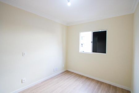 Apartamento à venda com 52m², 2 quartos e 1 vaga Apartamento à venda com 52m², 2 quartos e 1 vagaQuarto 2
