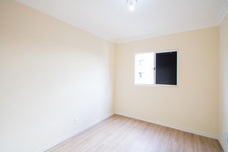 Apartamento à venda com 52m², 2 quartos e 1 vaga Apartamento à venda com 52m², 2 quartos e 1 vagaQuarto 1