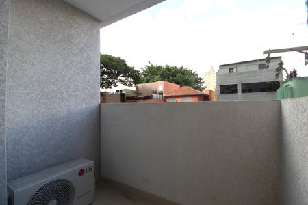 Casa de condomínio para alugar com 24m², 1 quarto e sem vagaVaranda