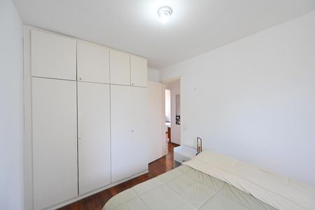 Apartamento para alugar com 70m², 2 quartos e 1 vaga Apartamento para alugar com 70m², 2 quartos e 1 vagaQuarto 1