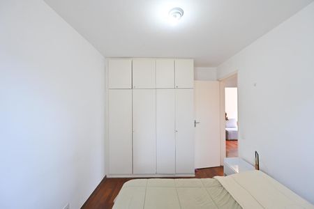 Apartamento para alugar com 70m², 2 quartos e 1 vaga Apartamento para alugar com 70m², 2 quartos e 1 vagaQuarto 1