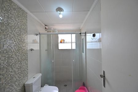 Apartamento para alugar com 70m², 2 quartos e 1 vaga Apartamento para alugar com 70m², 2 quartos e 1 vagaBanheiro Social