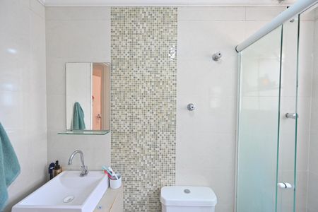 Apartamento para alugar com 70m², 2 quartos e 1 vaga Apartamento para alugar com 70m², 2 quartos e 1 vagaBanheiro Social