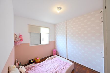 Apartamento para alugar com 70m², 2 quartos e 1 vaga Apartamento para alugar com 70m², 2 quartos e 1 vagaQuarto 2