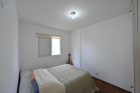 Apartamento para alugar com 70m², 2 quartos e 1 vaga Apartamento para alugar com 70m², 2 quartos e 1 vagaQuarto 1