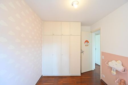 Apartamento para alugar com 70m², 2 quartos e 1 vaga Apartamento para alugar com 70m², 2 quartos e 1 vagaQuarto 2