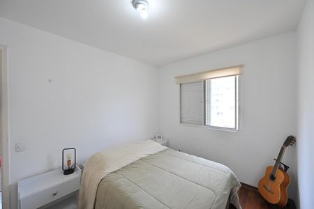 Apartamento para alugar com 70m², 2 quartos e 1 vaga Apartamento para alugar com 70m², 2 quartos e 1 vagaQuarto 1