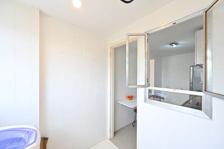Apartamento para alugar com 70m², 2 quartos e 1 vaga Apartamento para alugar com 70m², 2 quartos e 1 vagaLavanderia