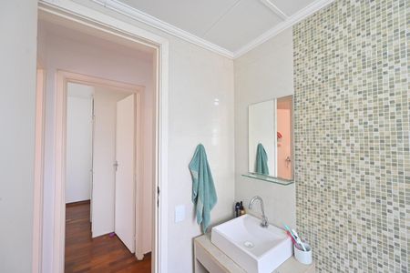 Apartamento para alugar com 70m², 2 quartos e 1 vaga Apartamento para alugar com 70m², 2 quartos e 1 vagaBanheiro Social