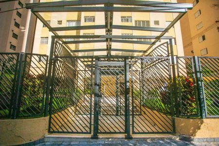 Apartamento para alugar com 70m², 2 quartos e 1 vaga Apartamento para alugar com 70m², 2 quartos e 1 vagaFachada