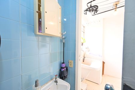 Apartamento para alugar com 70m², 2 quartos e 1 vaga Apartamento para alugar com 70m², 2 quartos e 1 vagaBanheiro de serviço