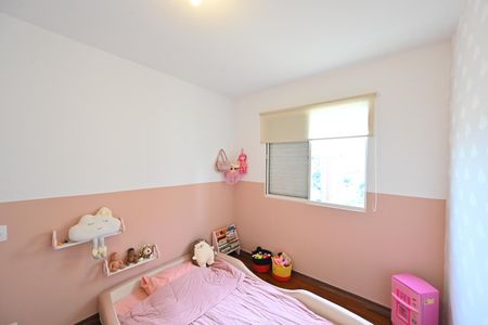 Apartamento para alugar com 70m², 2 quartos e 1 vaga Apartamento para alugar com 70m², 2 quartos e 1 vagaQuarto 2