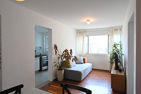 Apartamento para alugar com 70m², 2 quartos e 1 vaga Apartamento para alugar com 70m², 2 quartos e 1 vagaSala