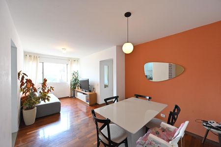 Apartamento para alugar com 70m², 2 quartos e 1 vaga Apartamento para alugar com 70m², 2 quartos e 1 vagaSala