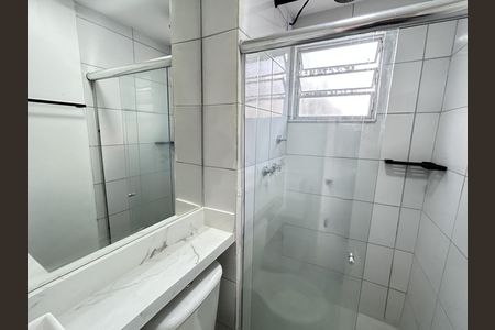 Apartamento para alugar com 45m², 2 quartos e 1 vagaBanheiro