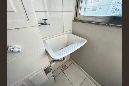 Apartamento para alugar com 45m², 2 quartos e 1 vagaÁrea de Serviço