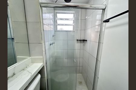 Apartamento para alugar com 45m², 2 quartos e 1 vagaBanheiro