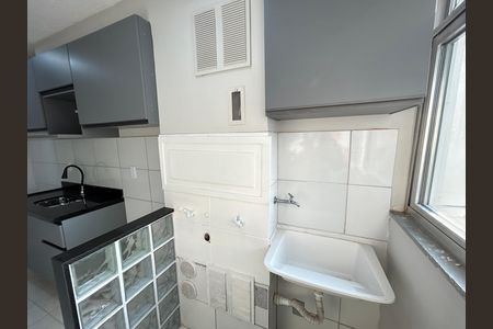 Apartamento para alugar com 45m², 2 quartos e 1 vagaÁrea de Serviço