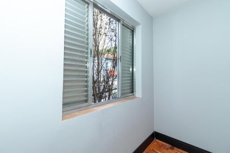 Apartamento para alugar com 76m², 2 quartos e sem vaga Apartamento para alugar com 76m², 2 quartos e sem vagaQuarto 2