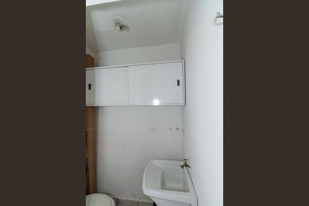 Apartamento para alugar com 76m², 2 quartos e sem vaga Apartamento para alugar com 76m², 2 quartos e sem vagaÁrea de Serviço