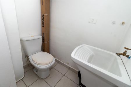 Apartamento para alugar com 76m², 2 quartos e sem vaga Apartamento para alugar com 76m², 2 quartos e sem vagaLavabo de Serviço