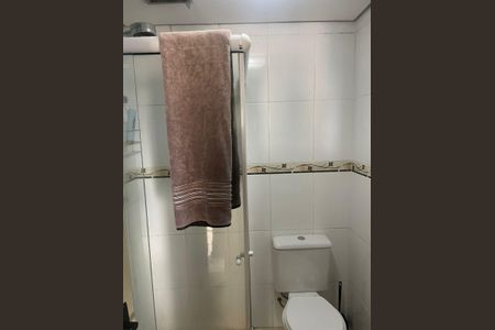 Apartamento à venda com 67m², 2 quartos e 1 vagaBanheiro