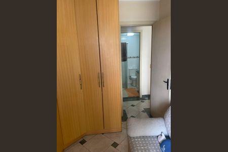Apartamento à venda com 67m², 2 quartos e 1 vagaQuarto 1