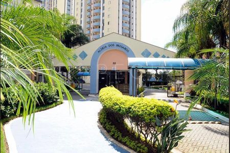 Apartamento à venda com 67m², 2 quartos e 1 vagaÁrea externa